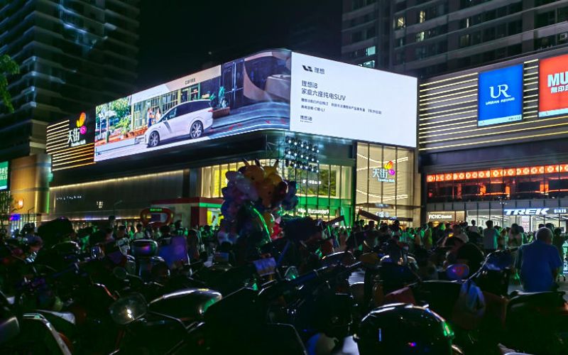 海口龙湖天街裸眼3D