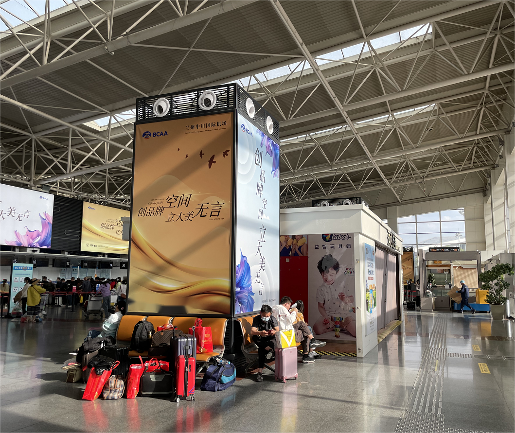 兰州中川机场T1航站楼出发大厅包柱灯箱