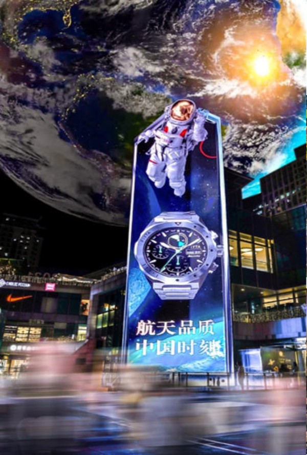 户外广告优先投户外3D吗：效果、成本与决策指南