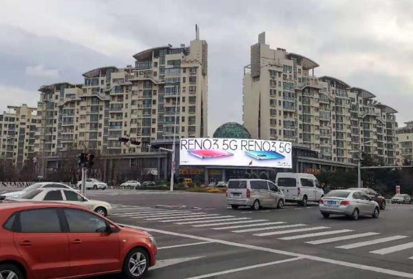Qingdao Haiyun Jiayuan LED Display