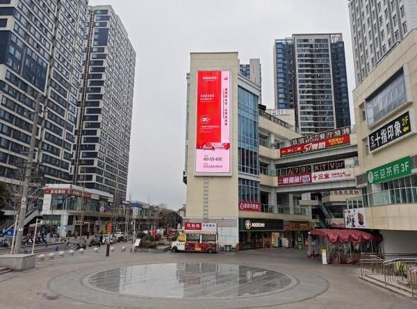 成都中环壹号LED大屏