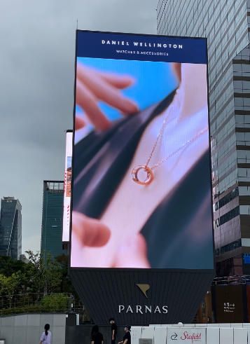 首尔COEX电子屏塔& Parnas电子屏