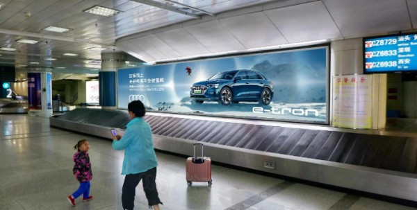 大连周水子机场国内行李提取大厅转盘灯箱