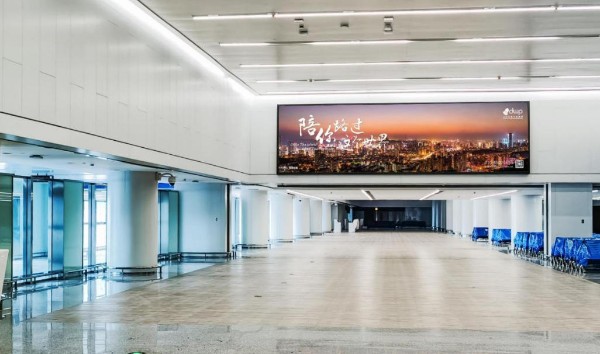 Qingdao Jiaodong International Airport Level 1 Convertible Gate Lightbox