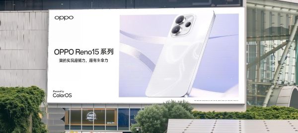 成都银石广场LED