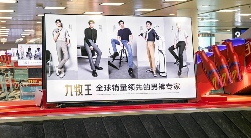 厦门高崎国际机场一层行李提取区LED