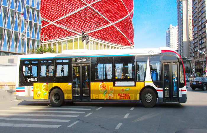 2025 Public Transport Advertising Copywriting Guide: How to Write Eye catching Advertising Phrases