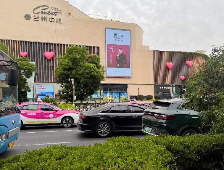 兰州中心购物中心LED大屏