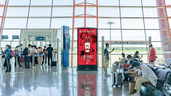 北京首都机场T3C、D二层国内出发刷屏机