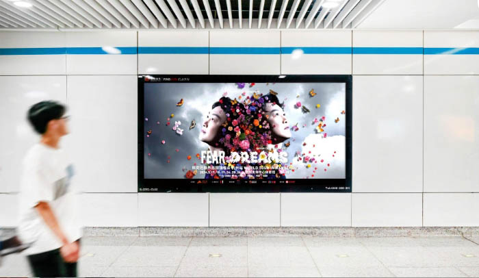 Hangzhou Metro Line 1, 2, 4 light box advertising package
