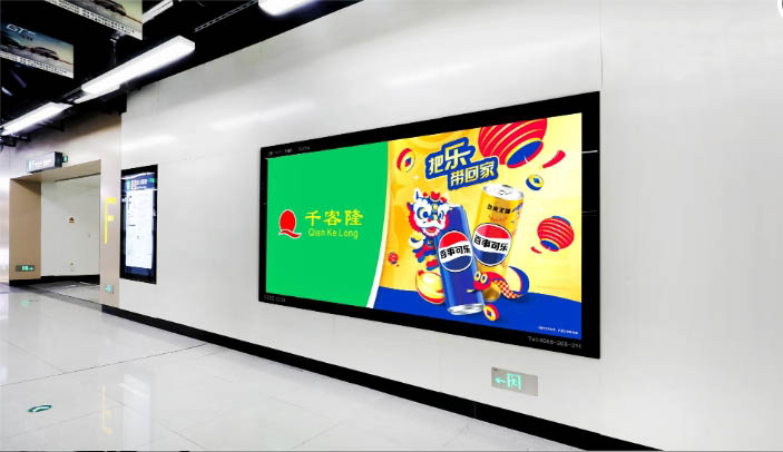 Hangzhou Metro Line 6 light box advertising package