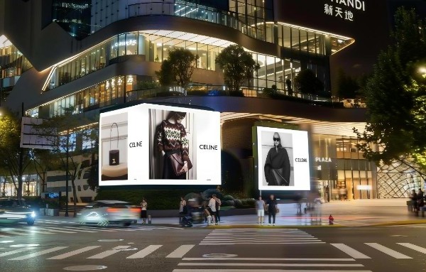 上海新天地广场LED大屏