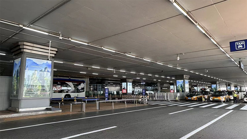 Beijing Capital Airport T2 Departure Area Package Cylinder Light Box
