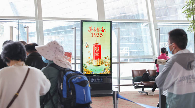 厦门高崎国际机场出发层候机厅刷屏机