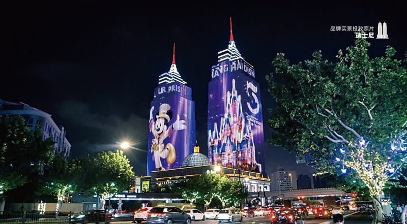 Shanghai Global Twin Towers Light Show