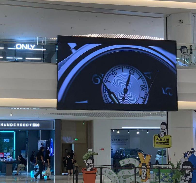 LED in Hangzhou Guofang Longhu Tianjie shopping mall
