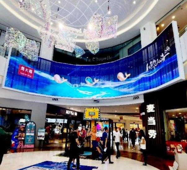 LED in Chengdu SM City Plaza shopping mall