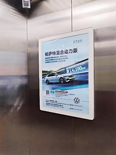 北京电梯广告公司完全选择指南：找到引爆品牌的关键伙伴