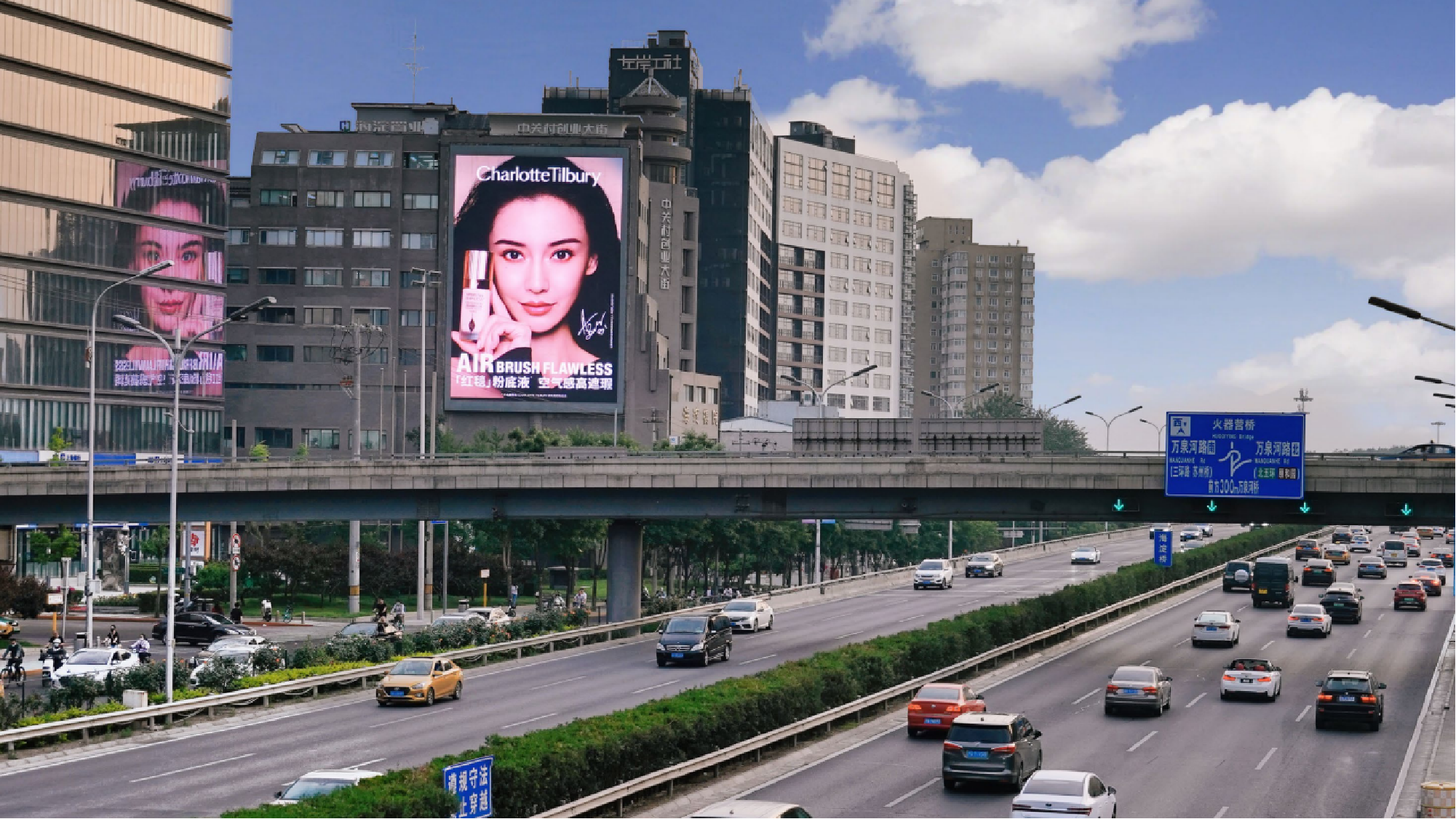 中关村地标屏投放全攻略：从选屏到上刊的实战指南