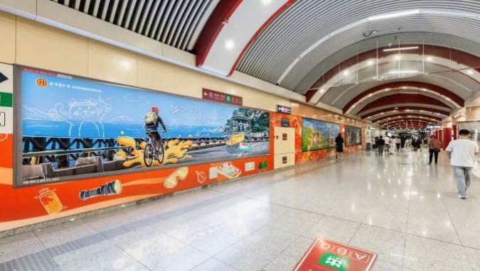 Beijing subway Wangfujing light box advertisement