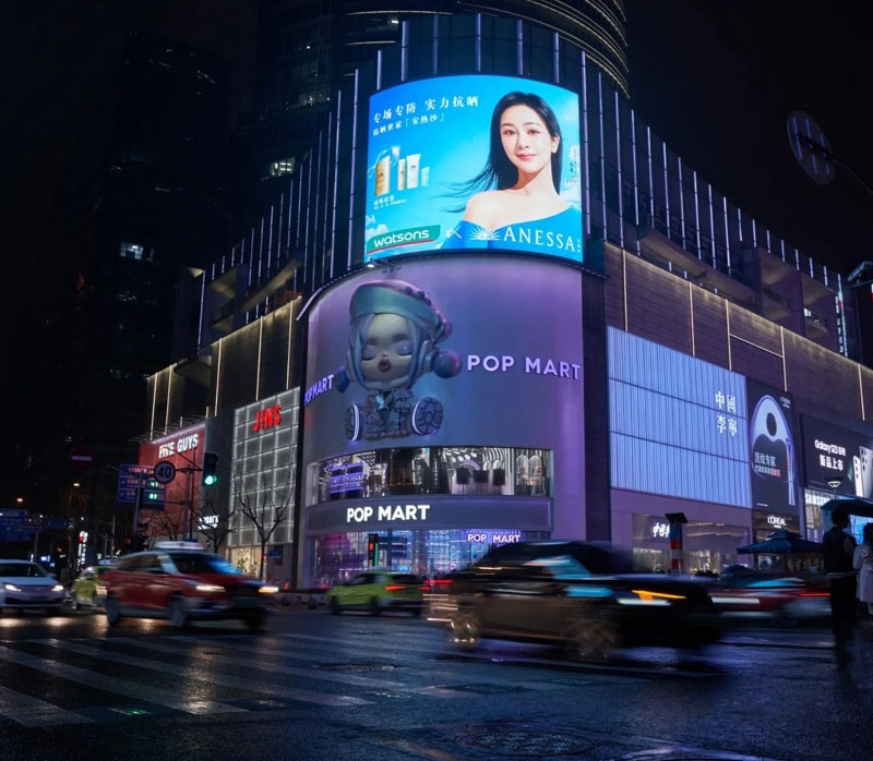 Shanghai Huangpu District Hongyi International Plaza outdoor LED