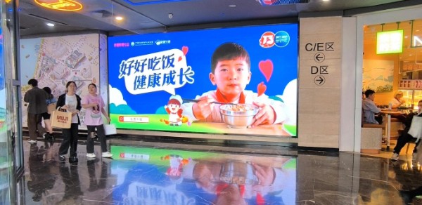 杭州湖滨银泰in77C1区负1层连廊LED