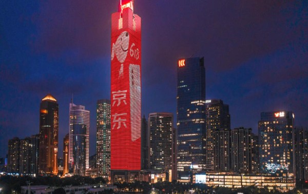 广州好醒目中信广场灯光秀