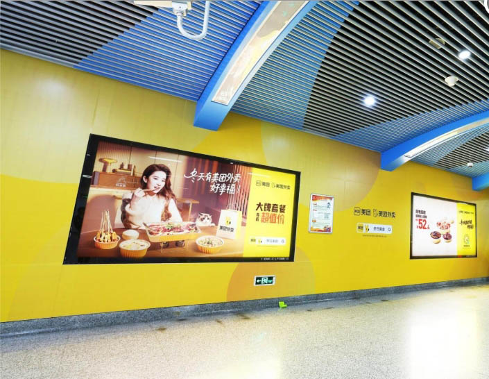Chengdu Metro Line 4 light box advertising package