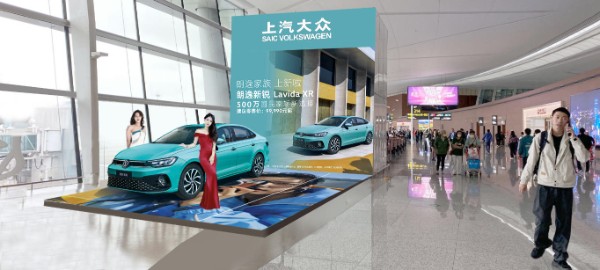 成都天府国际机场T2头等舱休息室口展位+LED