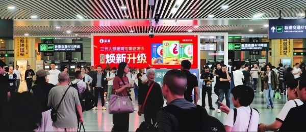重庆北站南、北广场到达出口LED