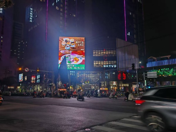 南昌长旅都市方舟LED大屏