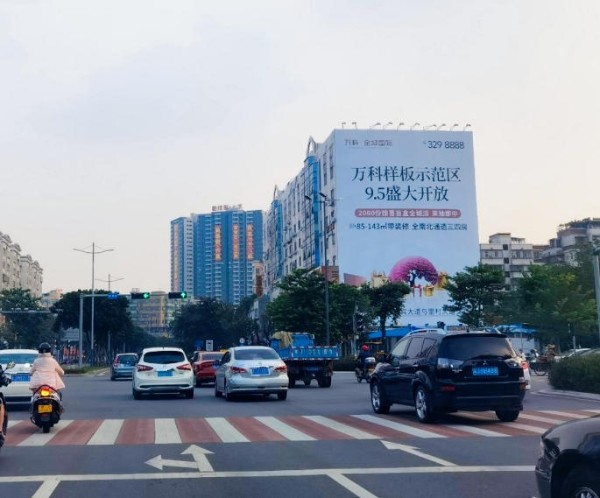 江门新隆基大厦大牌