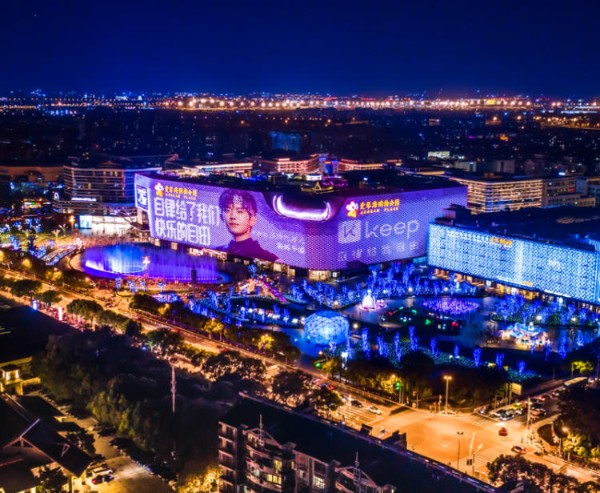 上海鲸墙爱琴海购物中心灯光秀