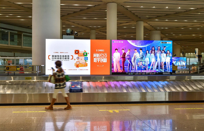 2025年机场广告投放费用一览 ✈️