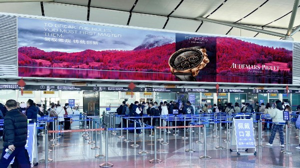 太原武宿国际机场T2国内出发安检口LED