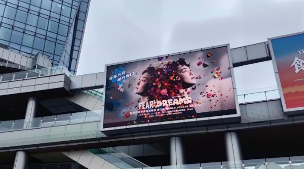 LED Screen at HCC Huacai Haikouwan Plaza, Haikou