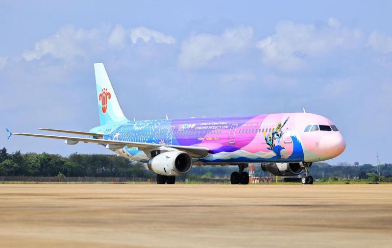 Juneyao Airlines aircraft fuselage painting advertisement
