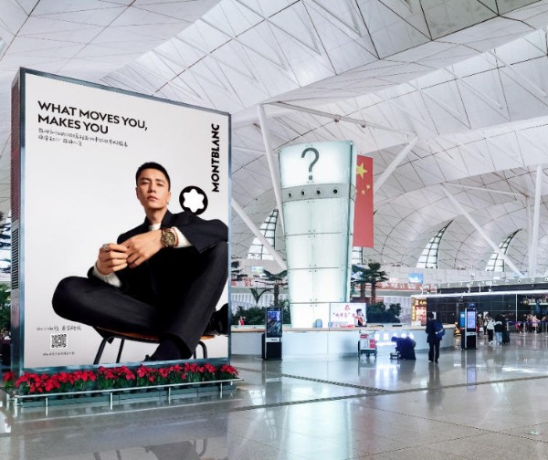 沈阳桃仙国际机场T3国内值机大厅LED