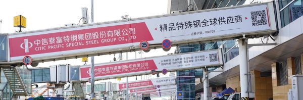 无锡苏南硕放机场T2外廊桥贴膜
