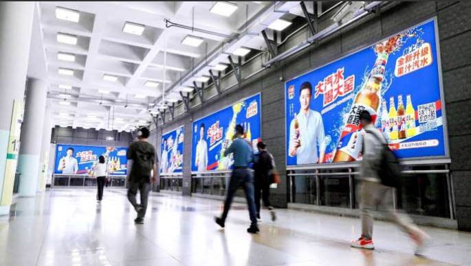 北京地铁 西直门换乘区域豪华灯箱