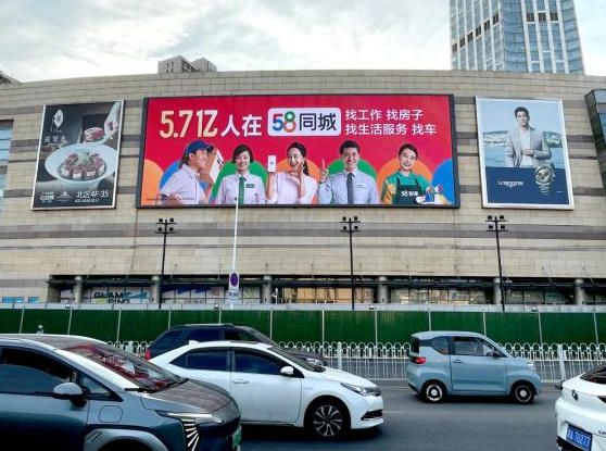 天津南开大悦城B屏LED