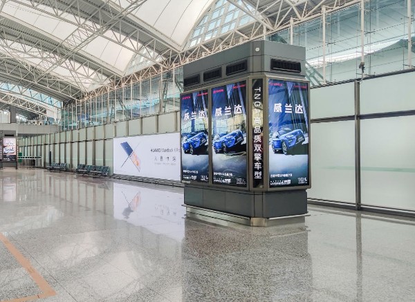 Guangzhou Baiyun International Airport T1 Domestic Arrivals Luggage Lightbox Set