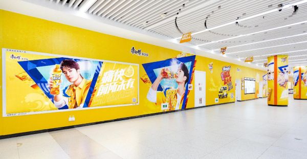 天津地铁乐园道品牌通道D口墙贴+灯箱