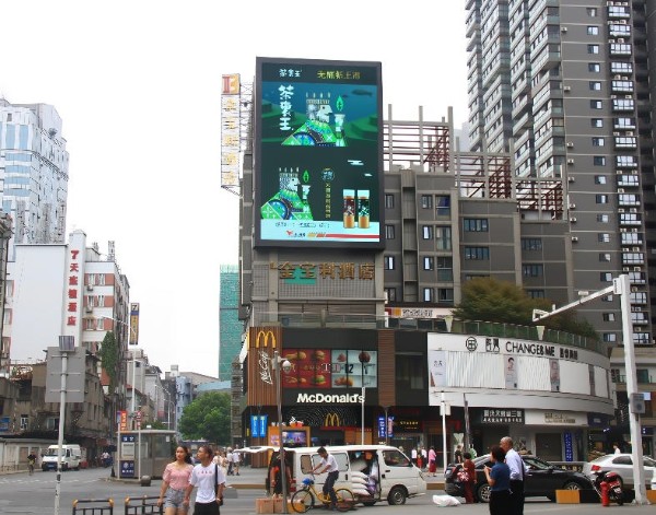 Wuhan Hankou Poly Gold Plaza LED