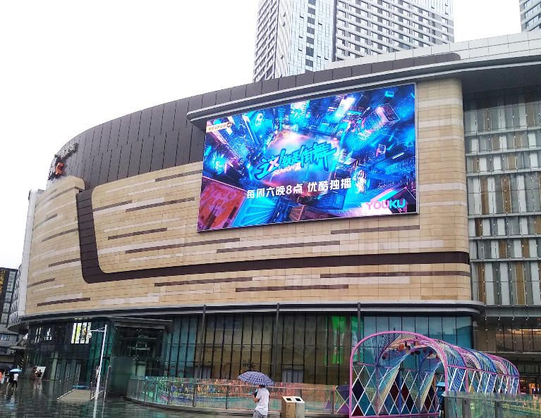 石家庄万象城LED屏