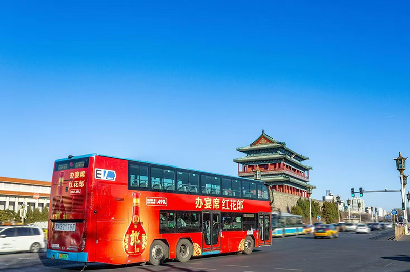 北京公交车身广告