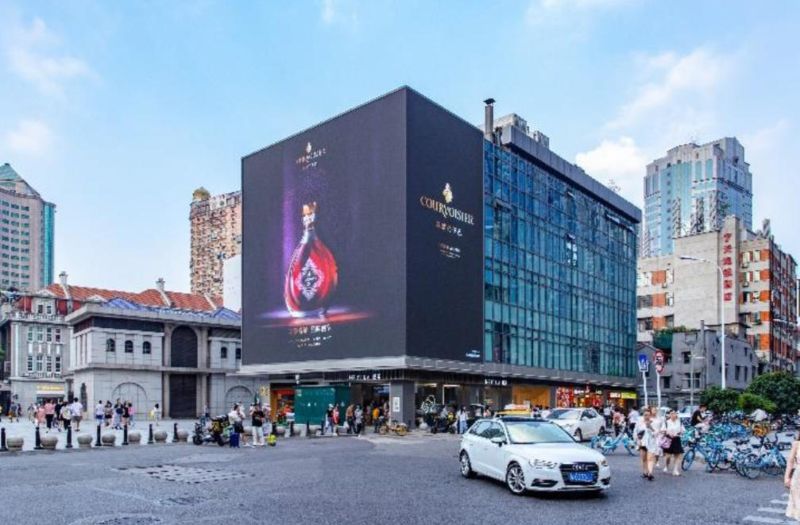 武汉汉口江汉路三联书店裸眼3D