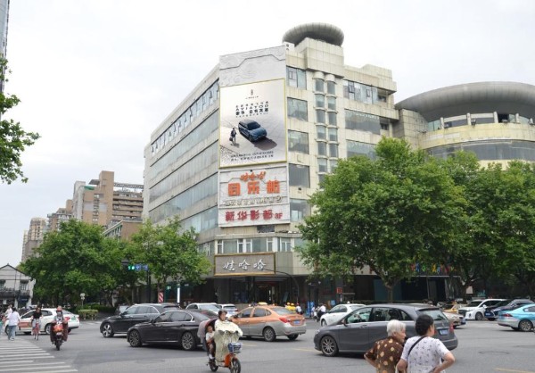 杭州娃哈哈同乐大酒店灯箱