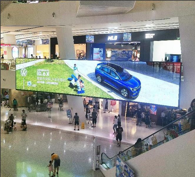 LED in Beijing Zhuzong Vanke Plaza shopping mall