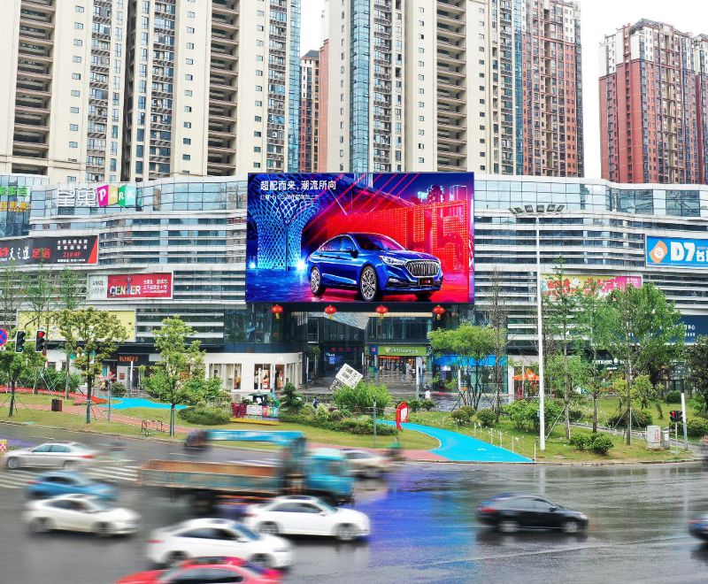 长沙银星路乾源国际广场LED大屏